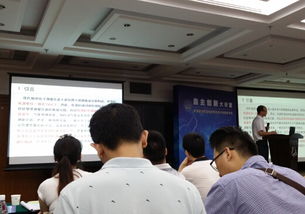 2014年度第六期防雷工程技術(shù)交流會(huì)技術(shù)咨詢紀(jì)要與成果分享